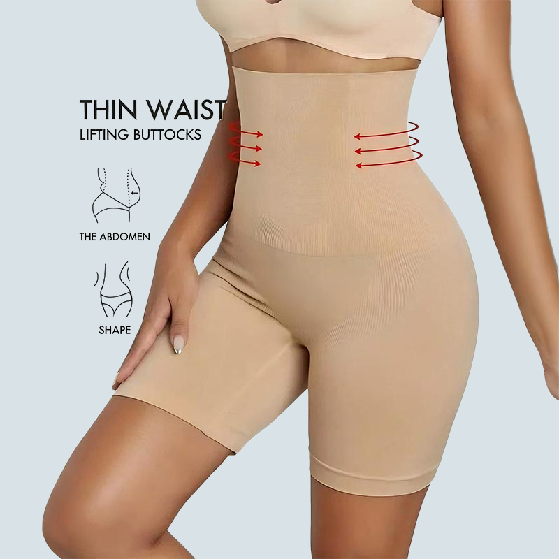 Tummy Control Shaping Shorts
