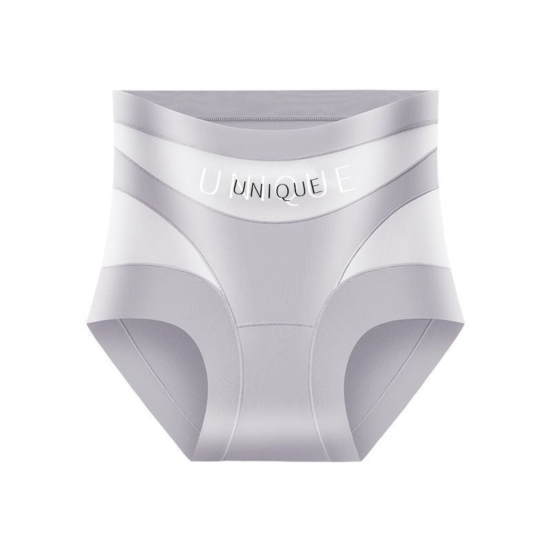 Seamless High-Waist Boyshorts