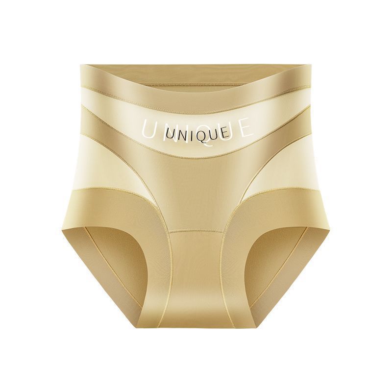 Seamless High-Waist Boyshorts