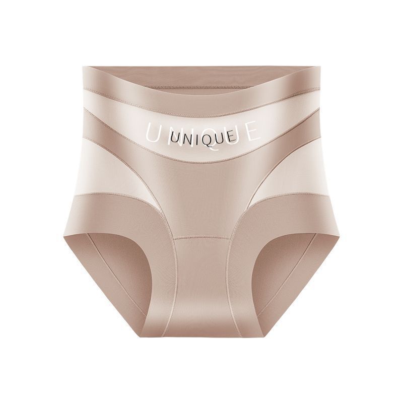 Seamless High-Waist Boyshorts