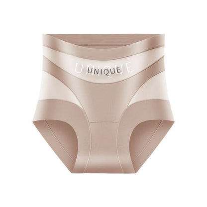 Seamless High-Waist Boyshorts