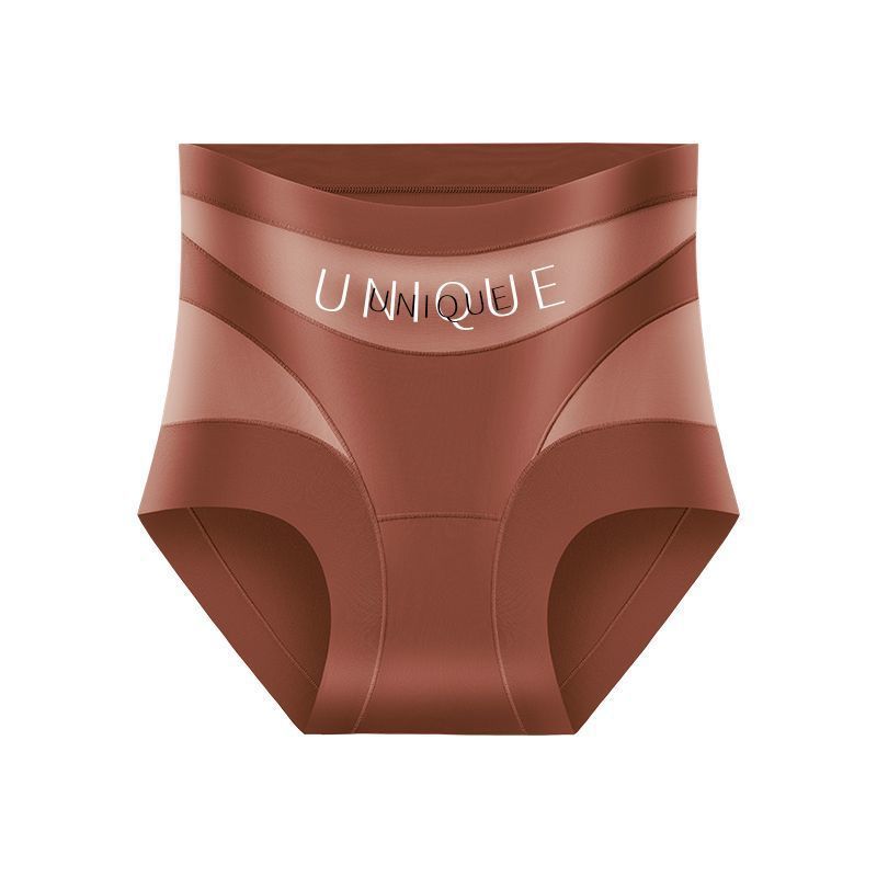 Seamless High-Waist Boyshorts