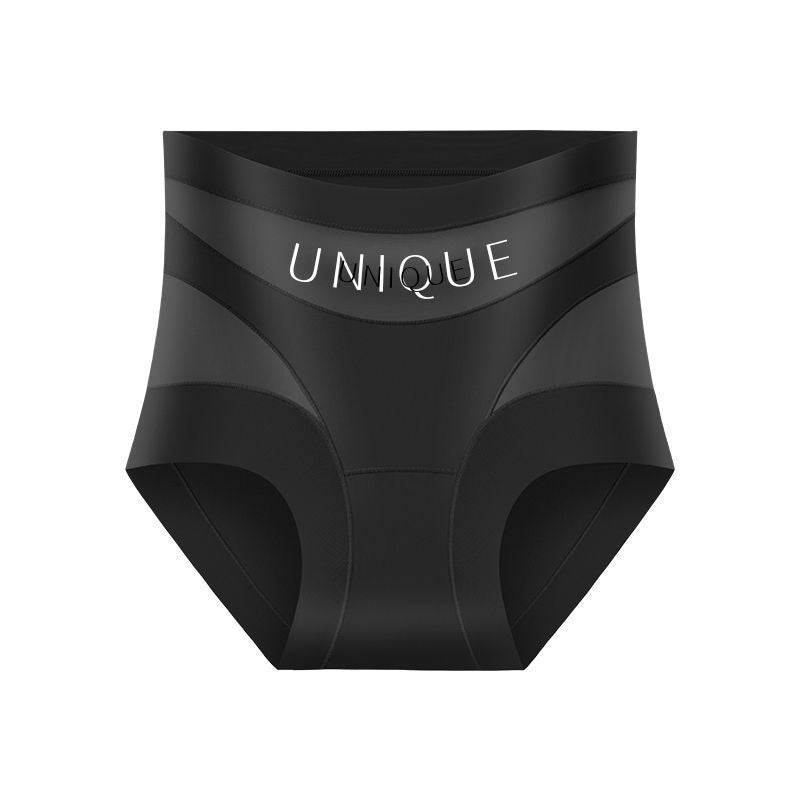 Seamless High-Waist Boyshorts